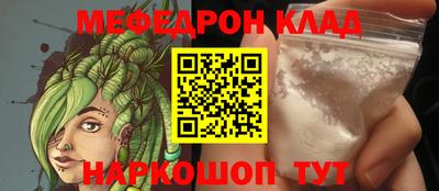 твердый Среднеуральск