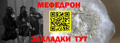 гашишное масло Старая Купавна