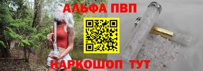 скорость mdpv Ставрополь
