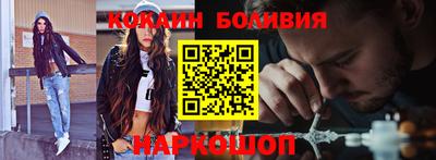 гашишное масло Старая Купавна