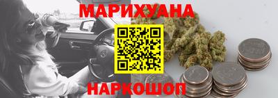 скорость mdpv Ставрополь