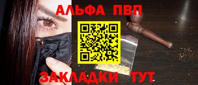 твердый Среднеуральск
