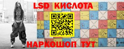твердый Среднеуральск