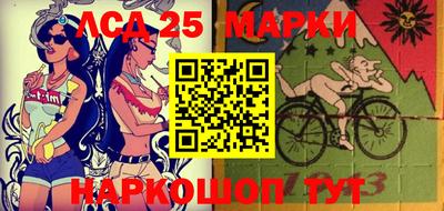 твердый Среднеуральск