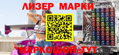 скорость mdpv Ставрополь