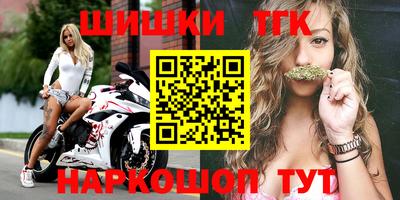 твердый Среднеуральск