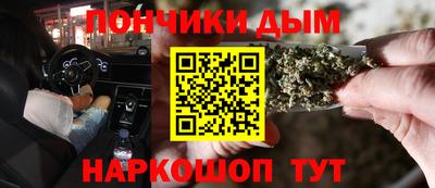 скорость mdpv Ставрополь