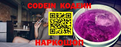 твердый Среднеуральск
