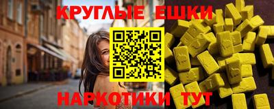 твердый Среднеуральск
