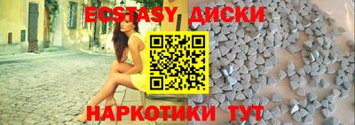 твердый Среднеуральск