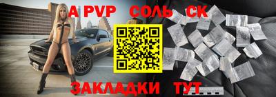 твердый Среднеуральск