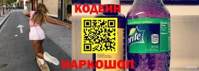 твердый Среднеуральск
