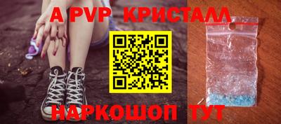 твердый Среднеуральск