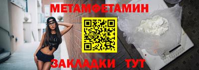 твердый Среднеуральск