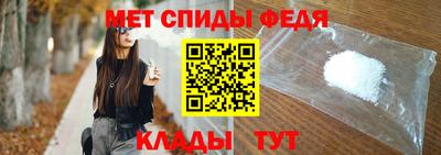 гашишное масло Старая Купавна