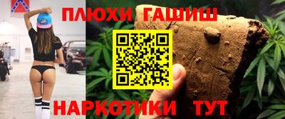 скорость mdpv Ставрополь