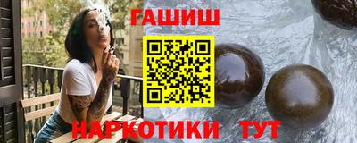 скорость mdpv Ставрополь