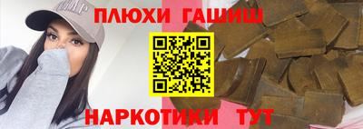 скорость mdpv Ставрополь