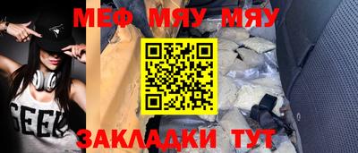 гашишное масло Старая Купавна