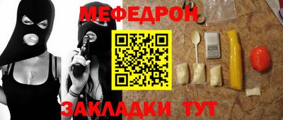 твердый Среднеуральск