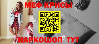 гашишное масло Старая Купавна